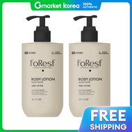 ป่า | นว 포레스트 마일드너츠 โลชั่นบำรุงผิวกาย 500 มล. x 2