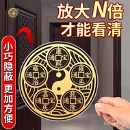 🚓Wholesale Anren Water Bottle Bedside Facing West Qing Dynasty Five Emperors' Coins Gourd Copper Door-to-Door Pendant To