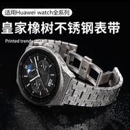 Suitable for Huawei GT5 Strap gt5pro AP Strap gt4/ultimate with watchbuds gt2pro