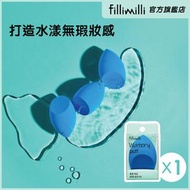 fillimilli - 水光海棉美妝蛋