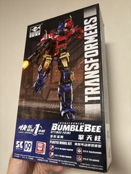柯柏文 模型 變形金剛 Bumblebee Optimus Trumpeter Prime 模型