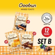 Ooobun Mixed Toast Bundle- Set B [BlueberryX4, CheeseX4, ChocolateX4] party  pack sourdough  bread  