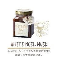 現貨❤️John's Blend White Noel Musk 白諾爾麝香系列