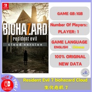 Resident Evil 7 biohazard Cloud 生化危机7 (Nintendo Switch) Permainan Muat turun Digital Switch Digital 