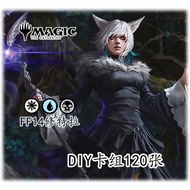 MTG Wanzhi Brand OEM Commander FF14 Shotra Final Fantasy DIY Deck