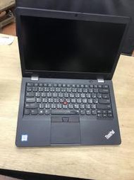 ThinkPad 13 Laptop 20J1-A01UTW/ i5-7200U/ 零件機