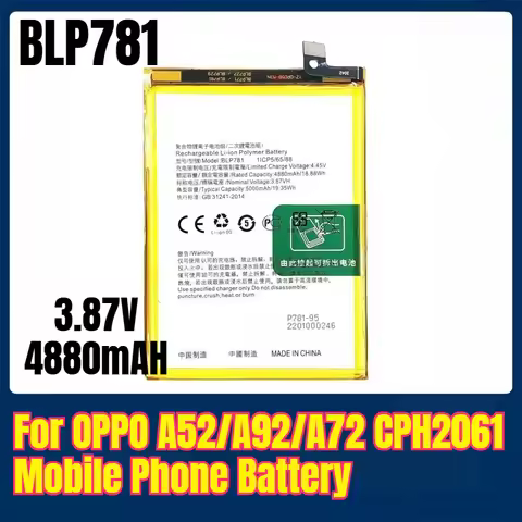 BLP781 3.87V 4880mAH Mobile Phone Battery for OPPO A52/A92/A72 CPH2061