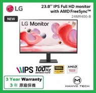 LG - 23.8'' 吋 IPS 護眼 全高清 顯示器 - 24MR400-B