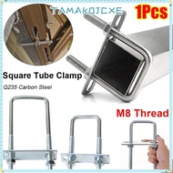TAMAKOCXE6 1Pcs M8 Square Tube Clamp, Screws With Baffle Pipe U-clamp,  Galvanized Q235 Carbon Steel