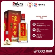 泸州老窖 LUZHOULAOJIAO 特曲 中国白酒 52度 酱香型 高粱酒 Tequ Chinese Baijiu Alcohol 52% 500ml Kaoliang Liquor Sorghum