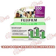 Fujifilm Premium Limited Edition Film C400 C200 Xtra400 C100 135 Format 36 Pictures/roll Color Film