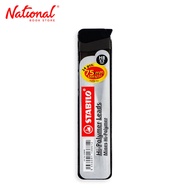 Stabilo Pencil Lead Pencil HB 0.5mm 3206 24's - School Supplies - Drawing Supplies