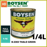 √ ◊ ┻ BOYSEN Tinting Color 1/4