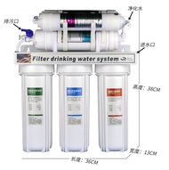 eco [ready stocks] 5/6 stage water filter / direct drinking water systems