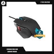 CORSAIR M65 RGB Ultra Tunable / Ultra Wireless Gaming Mouse