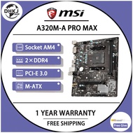 USED MSI A320M-A PRO MAX Motherboard Ryzen 3rd Gen DDR4 32GB PCI-E 3.0 M.2 AM4 Micro-ATX Desktop AMD