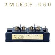 2MI50F-050 N-CHANNEL SILICON POWER MOSFET Module Fuji Electric 500V 50A