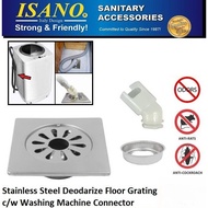 ISANO 6" x 6" Stainless Steel Deodarize Floor Grating c/w Washing Machine Connector 1066GW
