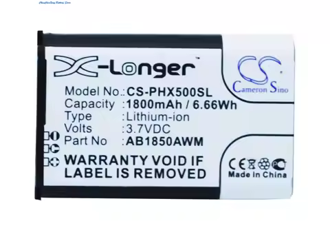 OrangeYu 1800mAh Mobile Phone Battery AB1850AWM for Philips AB1720AWM, AB1790AWM, Xenium 9@9K, Xeniu