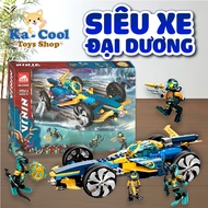 Đồ chơi xếp hình NIN.JA.GO siêu xe đại dương hãng BELA-LARI