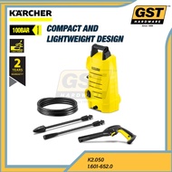 🔥 Karcher K2 050 Karcher Water Jet High Pressure Washer Karcher K2 High Pressure Water Jet Karcher K