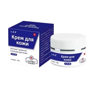 Fu Fu Xing Baifu Cream 20g Skin Itching Eczema Eczema Wet Itching Wet Antibacterial Cream 6.168.12