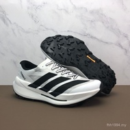 Men Casual Shoes TERREX AGRAVIC TT Breathable Sports Running Shoes