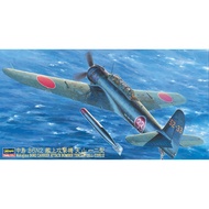 HASEGAWA Nakajima B6N2 Carrier Attack Bomber Tenzan (Jill) Type12 Hasegawa | No. 09061 | 1/48