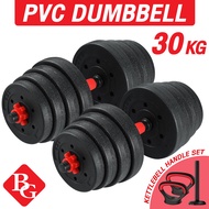 BG SPORT Barbel Dumbbell Set Alat Fitness Olahraga Angkat Beban 10 20 30 40 Kg / PVC &amp; Chrome Q303