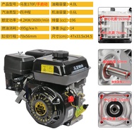 8HP 4-Stroke Outboard Marine Engine 7.5HP Boat Tail Engine Propeller Mount Engine Outdoor Camping Tr