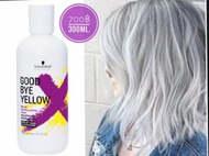 สูตรใหม่🔥แชมพูม่วง Schwarzkopf Goodbye Yellow Silver Shampoo แชมพู ผมทำสีโทนเทา ฆ่าประกายส้มเหลือง 3