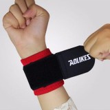 Weight Lifting Wrist Bands (1 Piece), GYM Wrist Wrap, Good Friction Bodybuilding Anti-Slip LEPIN (Red)