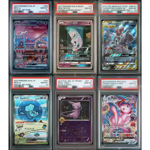 DIY 2023 PTCG Sv4A JP Proxy Graded Collection Card Mew Ex Special Art Rare #347 GEM MT 10 Mewtwo Hr 