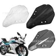 Suitable for Spring Breeze SR250/CF250SR Modified Wind Deflector Windshield PC Material Explosion-Pr