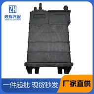 Suitable for Furuisi Carbon Tank JU5A9D653BB JD8G9E857BB