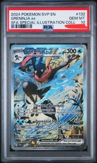 (可換) PSA10 浮世繪 甲賀忍蛙 promo 2024 Greninja ex