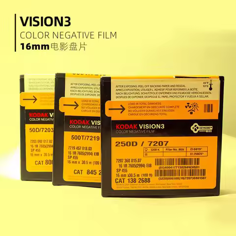 Classics 1/3 Pcs Kodak Vision3 Movie Film 50D/7203 200T/500T/7213/7294 Film Super 8mm Super 16mm Fil