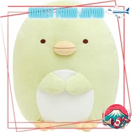 Sumikko Gurashi Plush Toy (ML) Penguin?
Sumikko Gurashi Plush Toy (ML) Polar Bear
Sumikko Gurashi Pl
