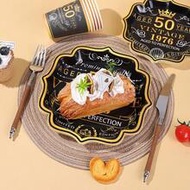 10/20/30pcs,Retro 50th Black And Gold Birthday Party Scalloped Paper Plate With Golden Edge & 9oz Pa