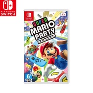 Nintendo NS Switch &lt; Super Mario Party &gt; Chinese Version Game Movie Agent