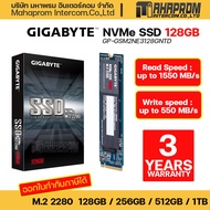 GIGABYTE 128 GB SSD (เอสเอสดี) M.2 2280 NVMe Rev.1.0 (GP-GSM2NE3128GNTD)