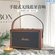 好康麥迪克middix木質m5可攜式迷你復古廣場舞音箱手提音響