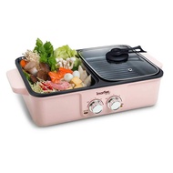 เตาปิ้งย่างอเนกประสงค์ รุ่น EG-792 Electric Grill