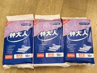 鐘大人 成人纸尿片 60x90cm （3包）每包10片