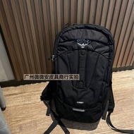 Osprey Kitty Eagle Comet New Comet 30l Backpack City Travel Outdoor Bag Large Capacity Titleist