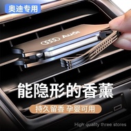 Audi a6/a4l/q3/q5/Q7/Q8 Car Aromatherapy Air Outlet Car Perfume Car Interior Decoration Modification