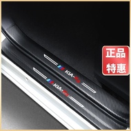 Kia Cerato K3Kia K3 Kia k3 Car Decorations Interior Modification Car Interior Accessories Daquan Exp