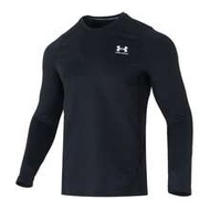Men's Compression Shirt, 2026 Spring Outdoor Casual Minimalist UA CG Armour Fitted Crew Long Sleeve 