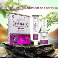 eczema Skincare cream psoriasis krim ubat gatal kulit Ubat Kurap antifungal cream ubat gatal cina It