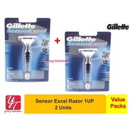 [Gillette] Sensor Excel Razor 1UP - 2 Units Value Packs